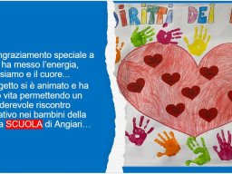 children's work